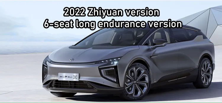 Gaohe Hiphi X 2022 Zhiyuan 6 Seat Long Battery Life In Stock Suv Midsize Large Suv Car Pure Electric New hiphi x details