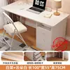 100*55 Cloud White [Upgraded Solid Wood Eco-friendly Board]
