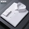 White 18-315