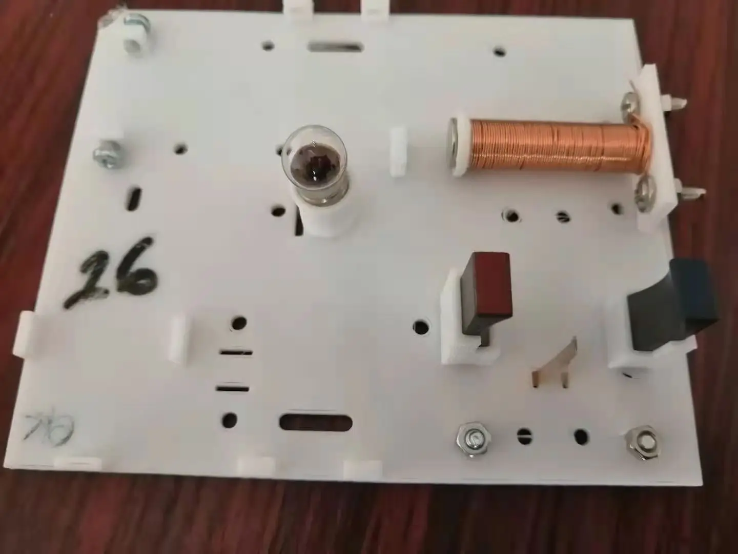 physics teaching (2)