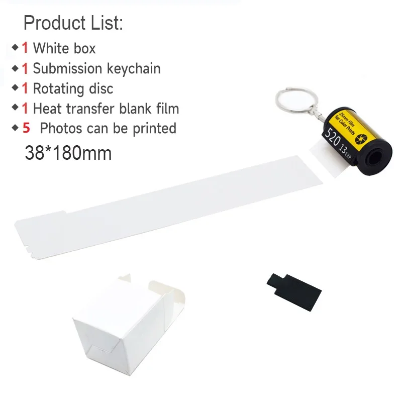 DIY Sublimation Blank Memory Film Roll Keychain