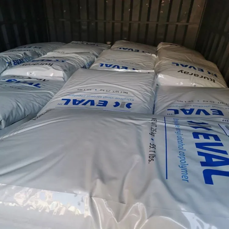 Kuraray EVOH EVAL E105B этилен-виниловый спирт сополимерные гранулы для высокобарьерного упаковочного материала