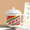 [With lid] May your future be bright.
