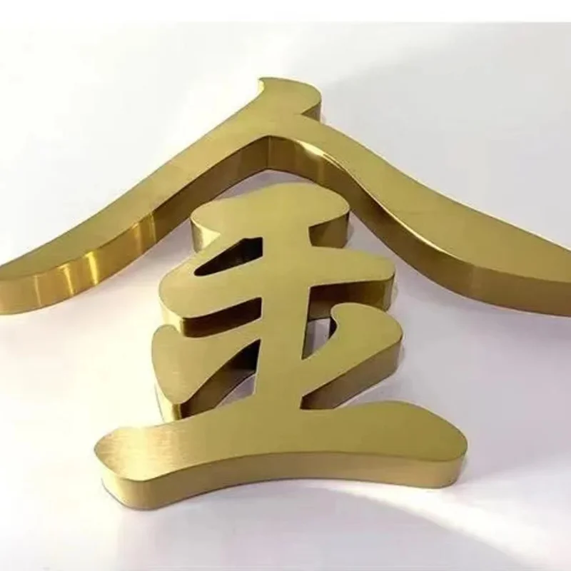 Letter Color Coating Custom Painted Coating Stainless Steel 3D Engraved Letters Metal ...