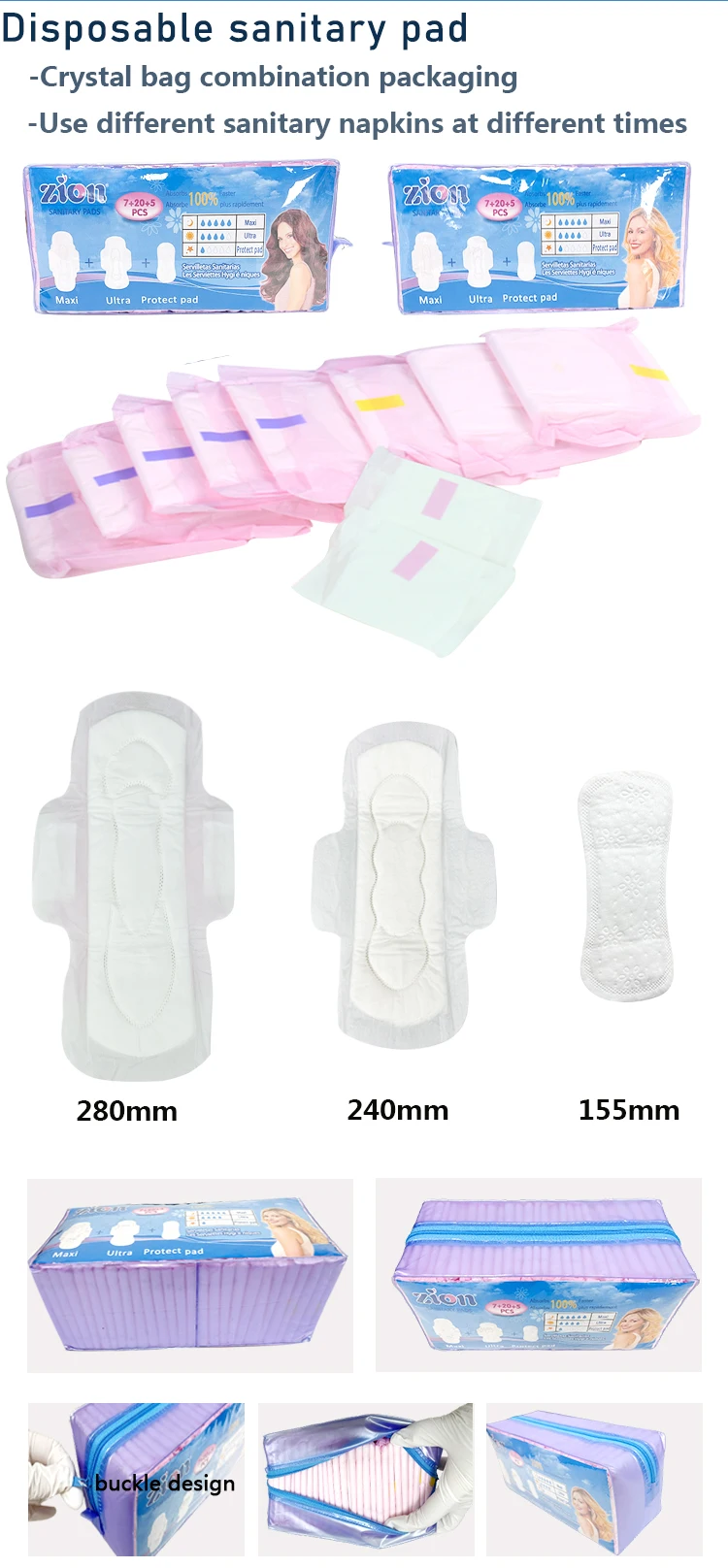 Oem Odm Hot Sale Low Moq Cheap Price Women Sanitary Napkins Pad
