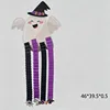 Techo Fantasma Morado y Blanco