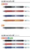 Bolígrafo de tinta de gel uni-ball Signo 307 7