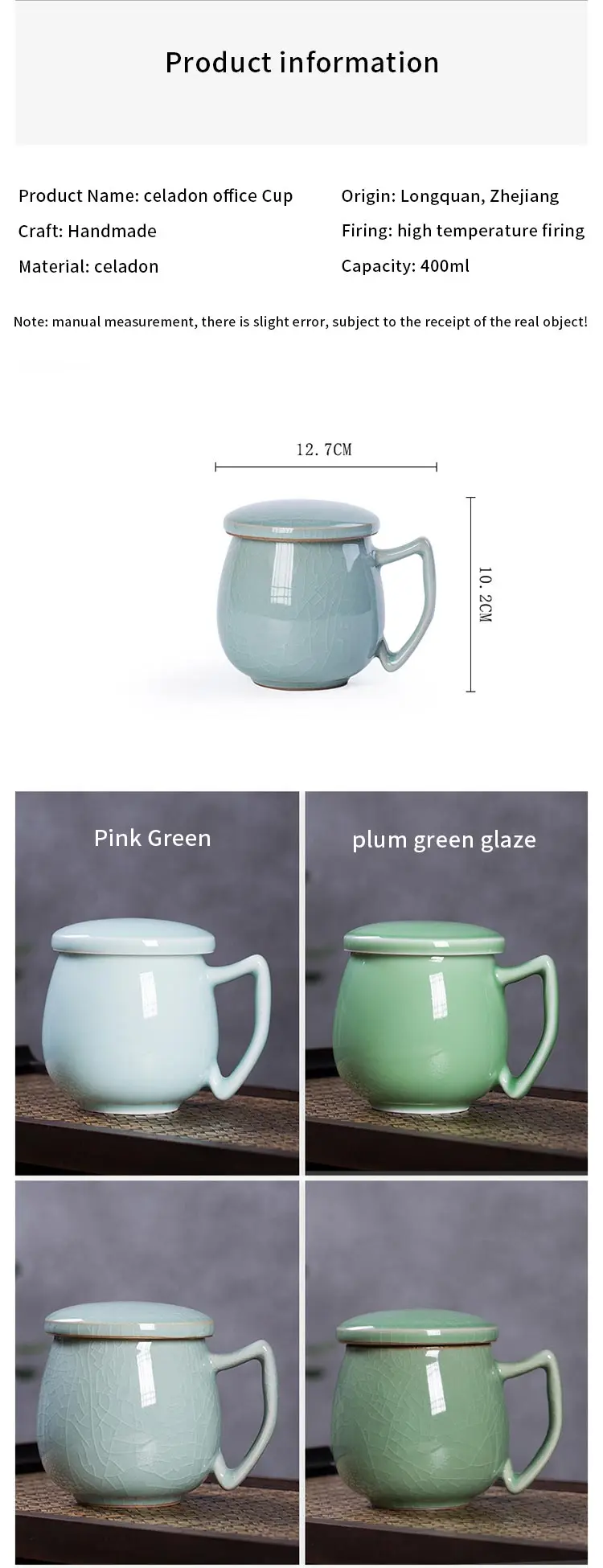 1pc Longquan celadon tea cup creative cup characteristic crack Supplies NEW 