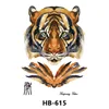 HB-615