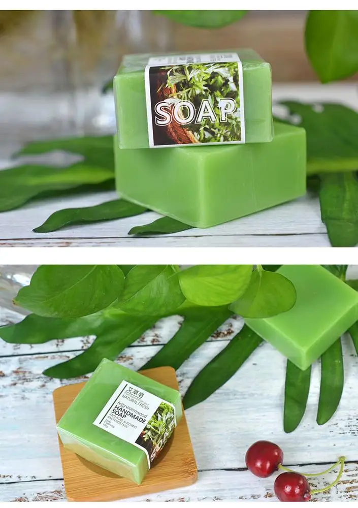 Private Label Handmade Deep Cleansing Anti Acne Natural Herbal Argy Wormwood Bar Soap