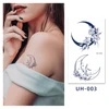 UH-003   ยูเอช-003