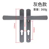 Gray-handle