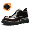Marrone (inverno)