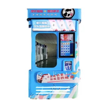 New Arrival Intelligent Robot Drink Vending Machine for Foods and Drinks Automatic Coffee, Ice Cream, Juice Vending Machine