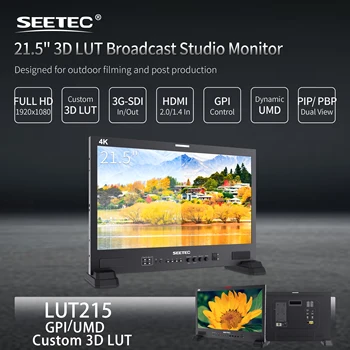 SEETEC ATEM215S 21.5 Inch Portable Multi-Camera Director Monitor 4x3G-SDI   Full HD 1920x1080 HDR Broadcast Field Monitor detail image