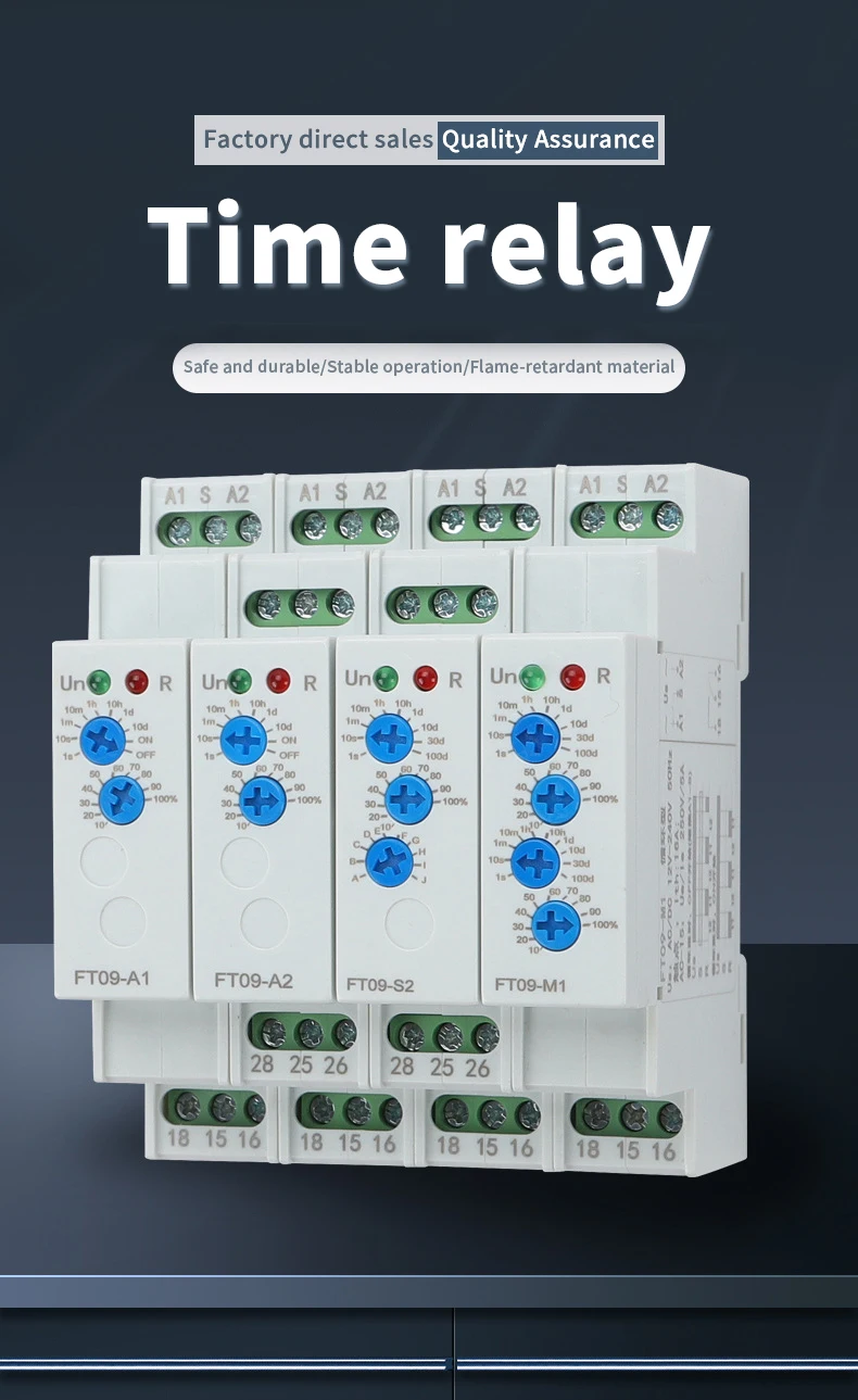 product factory direct sale ft09 series rail type time relay compact in size 35mm rail installation multi functional time relay-1