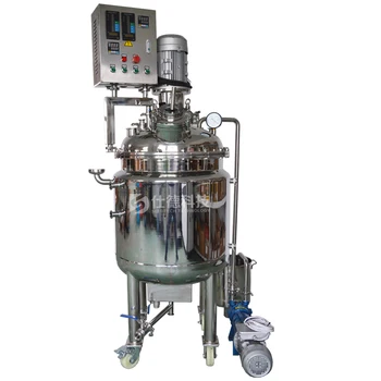 2024 Hot Sale Stainless Steel Heated tank Mixing tank Stainless Steel Stainless Steel Mixing Tanks