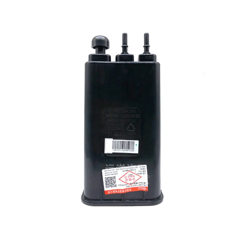 DFSK Glory 580 1.5t/1.8 Carbon canister assembly Activated carbon canister|  Alibaba.com