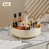 Color crema [360 °   [Rotatorio] Extra grande y grueso