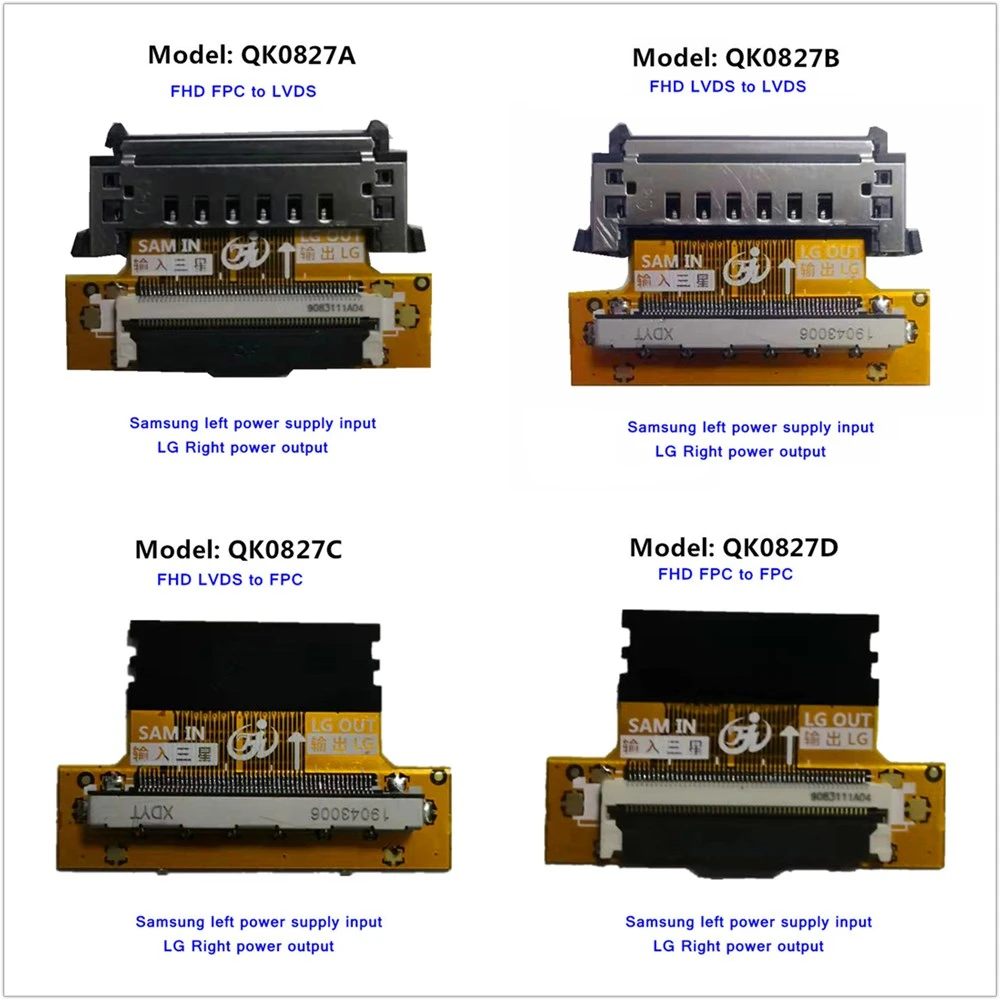 FHD 4K 51Pins LVDS to LVDS LG to SAM SAM to LG Definition