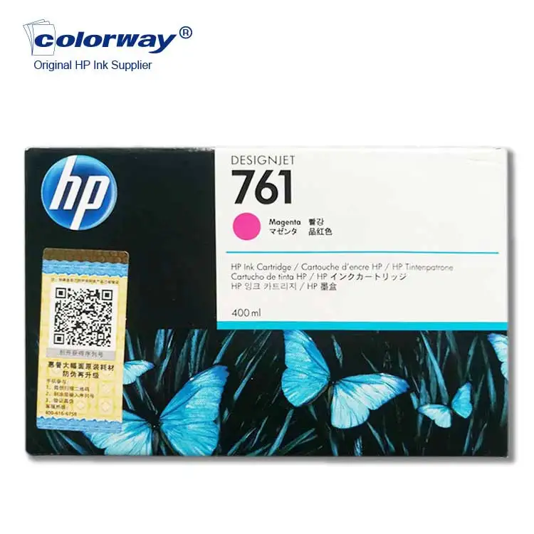 HP 71007200プリンター用のオリジナルHP761Designjet