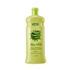lozione idratante all'aloe-600ml-UU4370