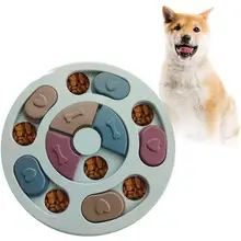 Dog Treat Interactive IQ Training Puzzle Level 2 Game Feeding Toys Pet Dog Puzzle Toy Dog Food Puzzle Slow Feeder Toy