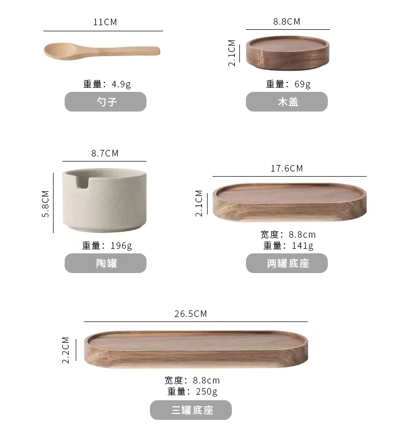 Kitchen Ceramic Seasoning Jar With Wooden Lid and Spoon Salt Jar Bamboo Cover Kitchen Organizer Tools supplier