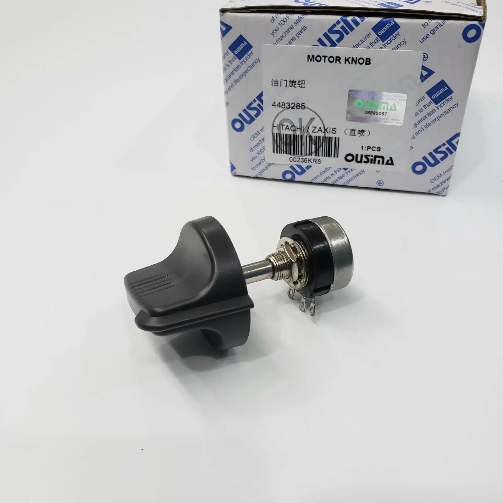 りつ出品 HITACHI ZX120 ZX200 ZX210H ZX225US Throttle Knob 4483285