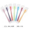 Large size 1pcs- Random color