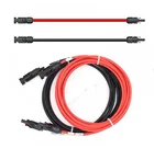 High Current TUV DC Solar Wire H1Z2Z2-K 4mm Solar Extention Cable