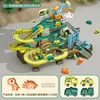 Dinosaur suit-4 car ornaments