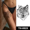 TH-082X