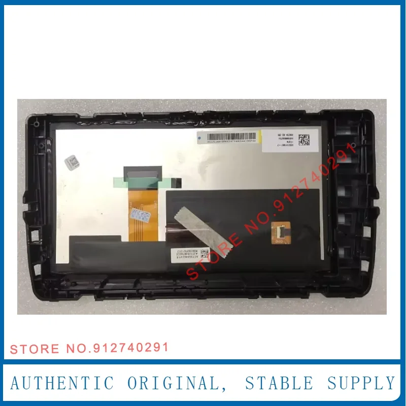 VW 5G6919606 - 9.2 Inch LCD with Touch Screen for Golf MK7
