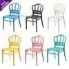 White/Black/Pink/Green/Blue/Yellow-3