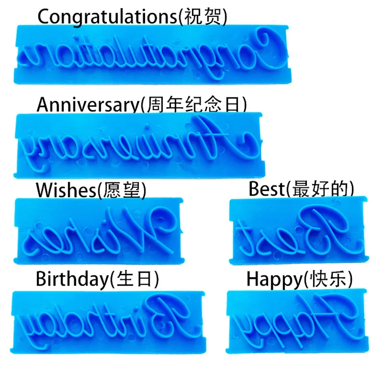 Hot Selling Alphabet Cookie Cutter Set With Good Wishes Blue Letter Stamp Embossed Fondant Tool for Cake Decoration