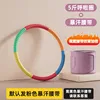 250kg hula  pink sweat belt-double effect