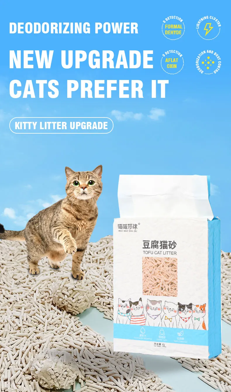 Kitten Toilet Sand Petkit Cat Litter Arena Para Gatos Pet Cat Litter