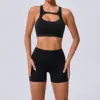 Short Set+Black