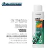 Phytoplancton grain de corail-100ml