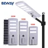 Light Grey Unadjustable angle