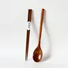 brown set 2