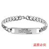 BXGSL072 bracelet Silver