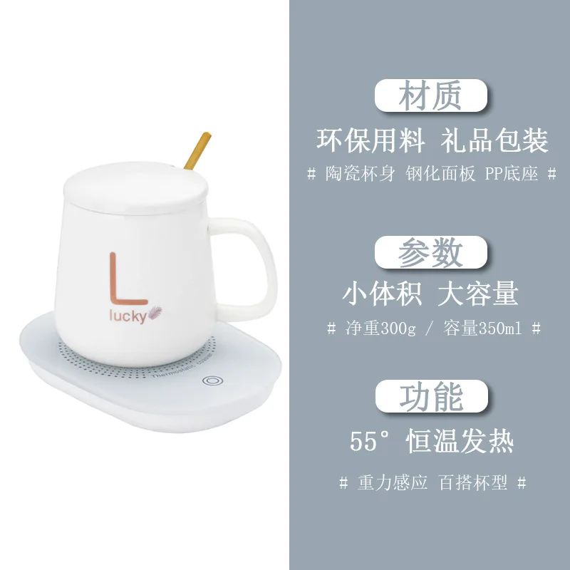 Buy Wholesale China Ceramic Coffee Cup Electric 55 Degree Usb