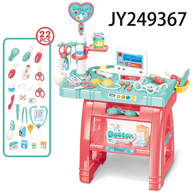Набор больничных медицинских инструментов, ролевая игра, дошкольная игрушка, набор врачей для детей