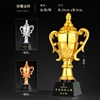 Copa de oro de 15 glorias