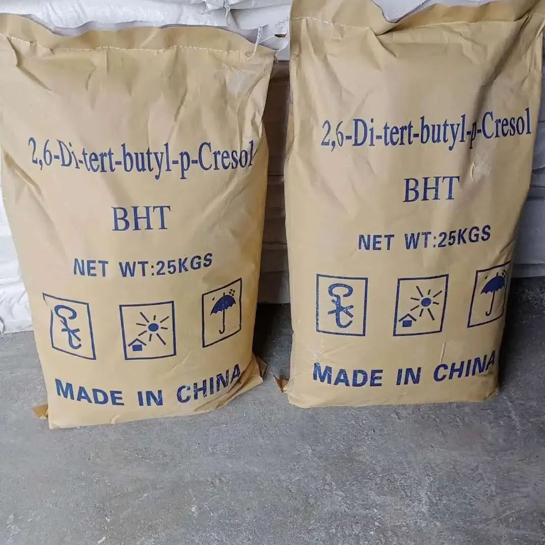 [HOSOME]antioxidant BHT/dibutyl Hydroxytoluene Phenolic Antioxidant 264 ...
