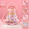 Pink Lock-on Large Cup