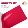 TPU5501H