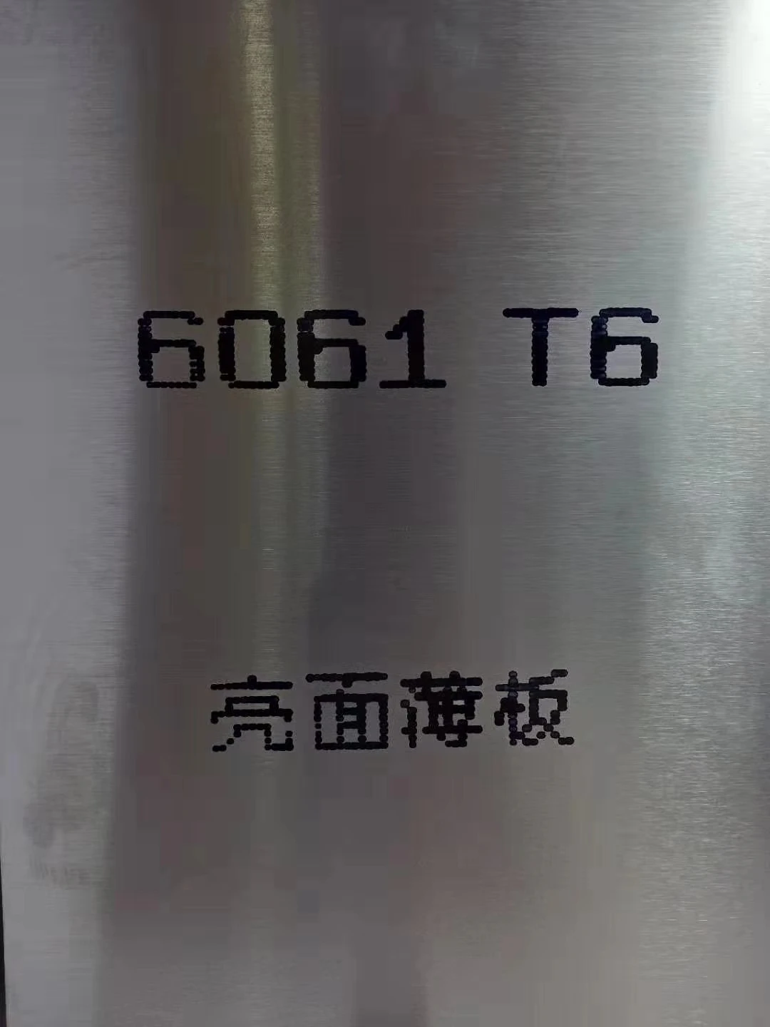 product-1-1 product-1-1